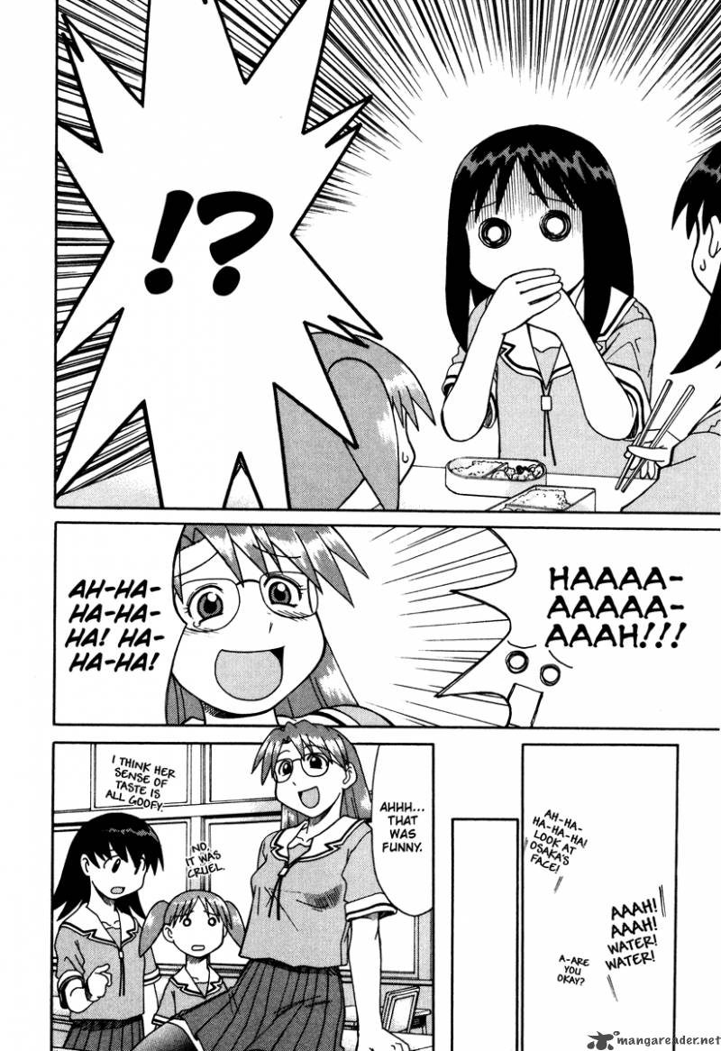 Azumanga Daioh 2 44