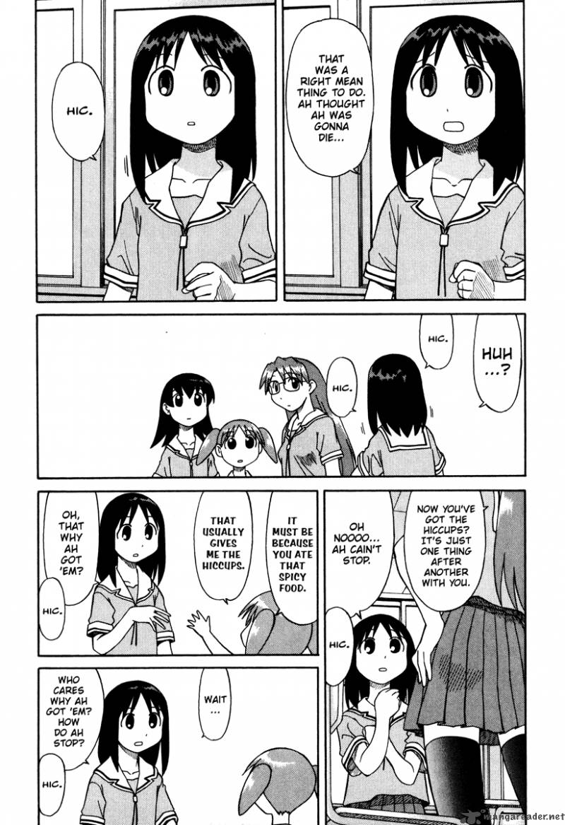 Azumanga Daioh 2 45