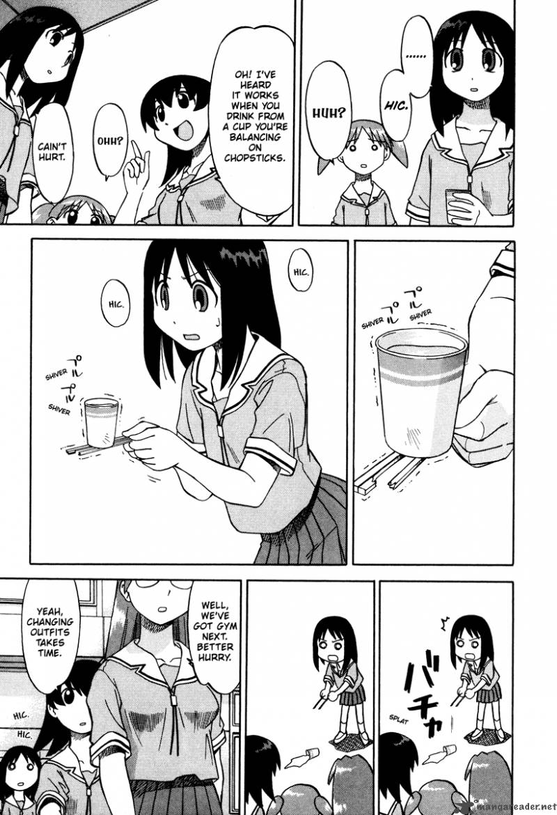 Azumanga Daioh 2 47