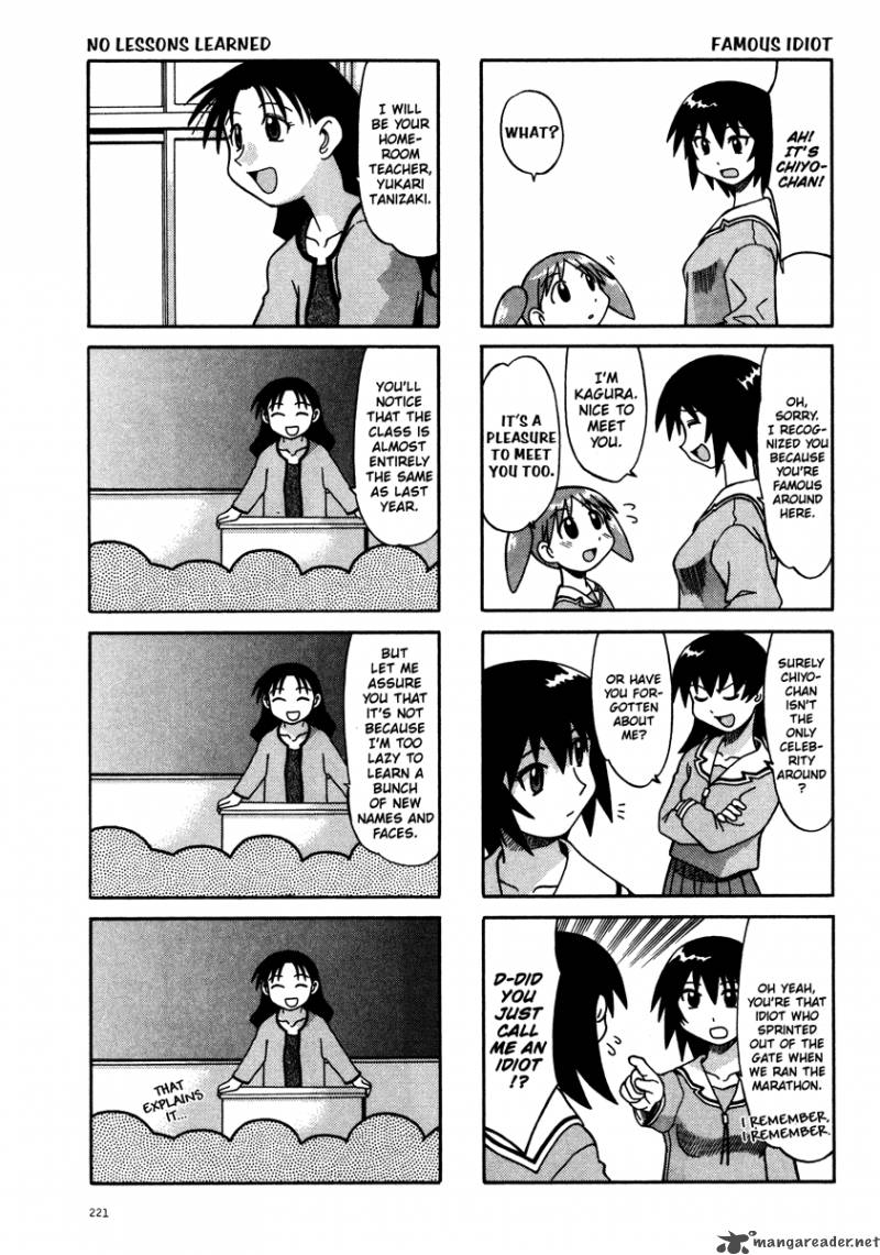 Azumanga Daioh 2 5