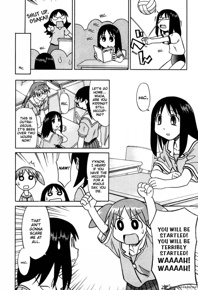 Azumanga Daioh 2 52