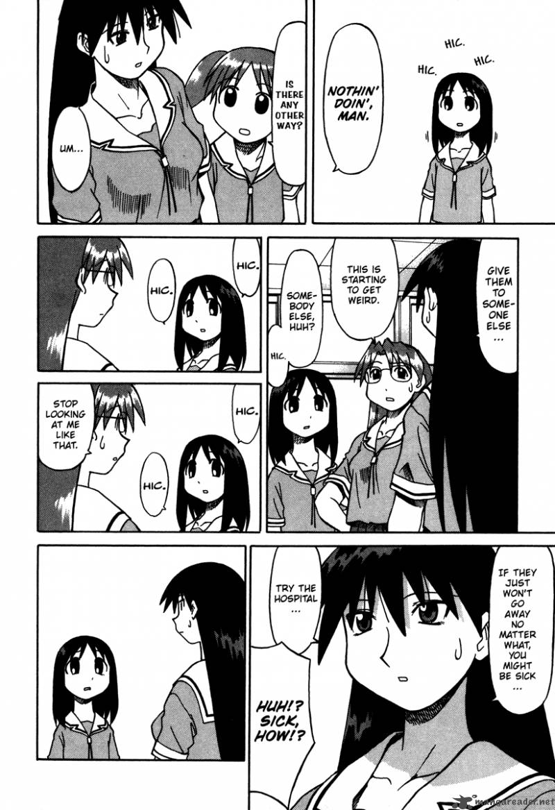 Azumanga Daioh 2 54