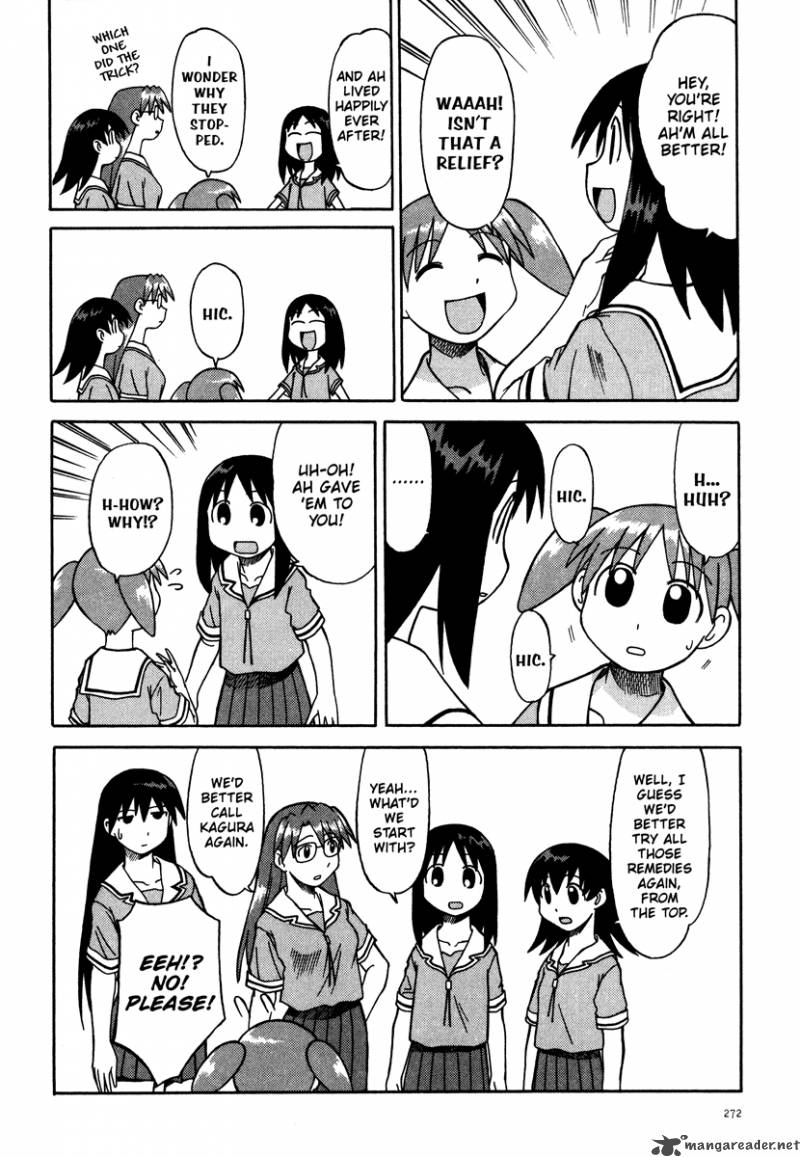 Azumanga Daioh 2 56