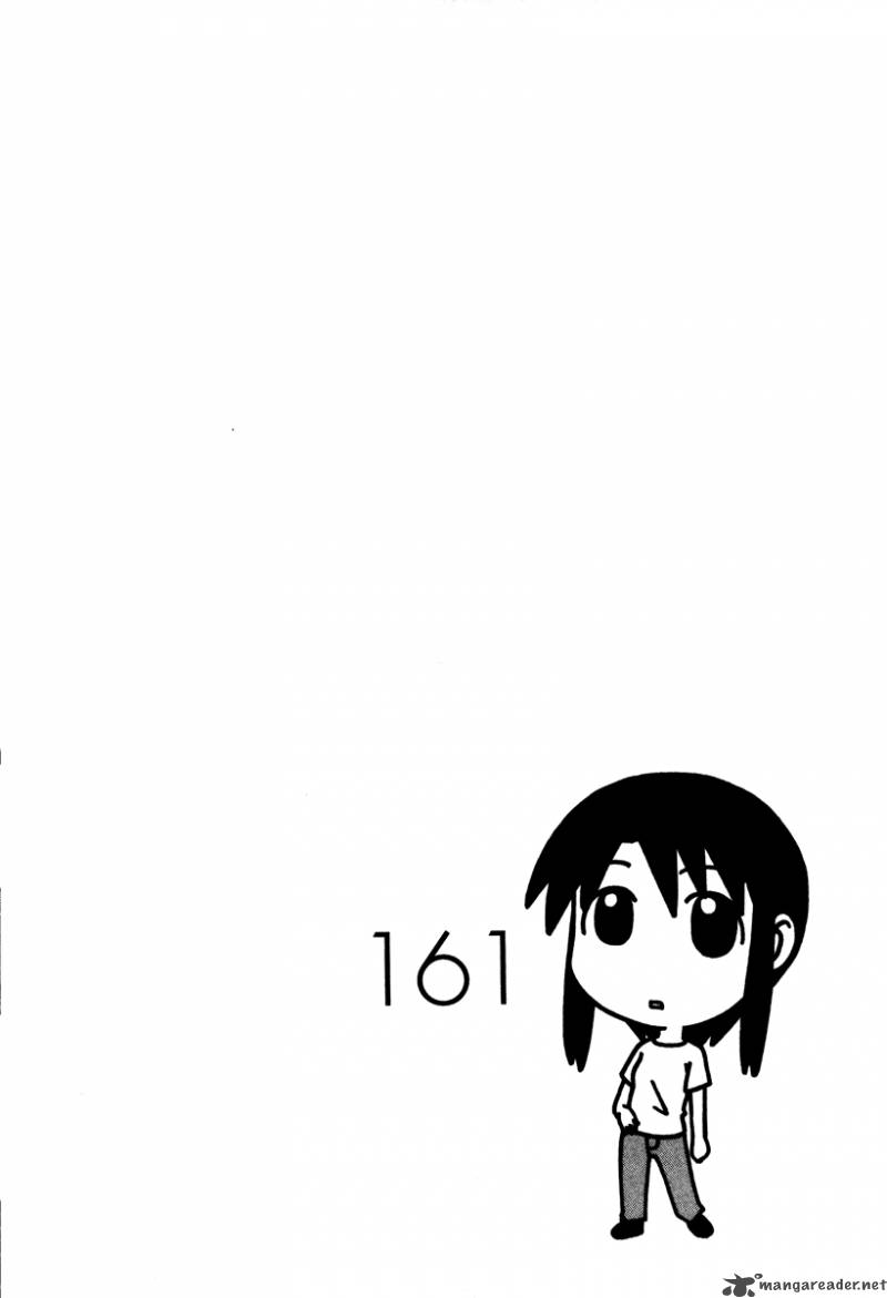 Azumanga Daioh 2 58