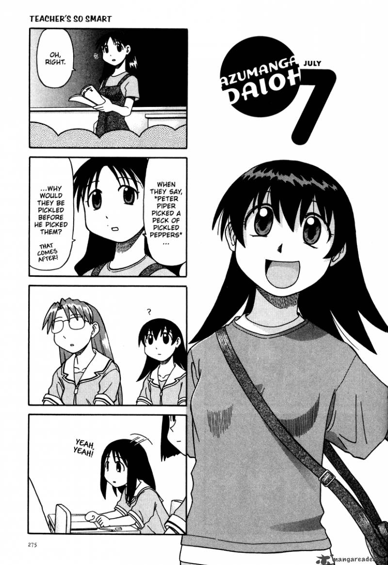 Azumanga Daioh 2 59