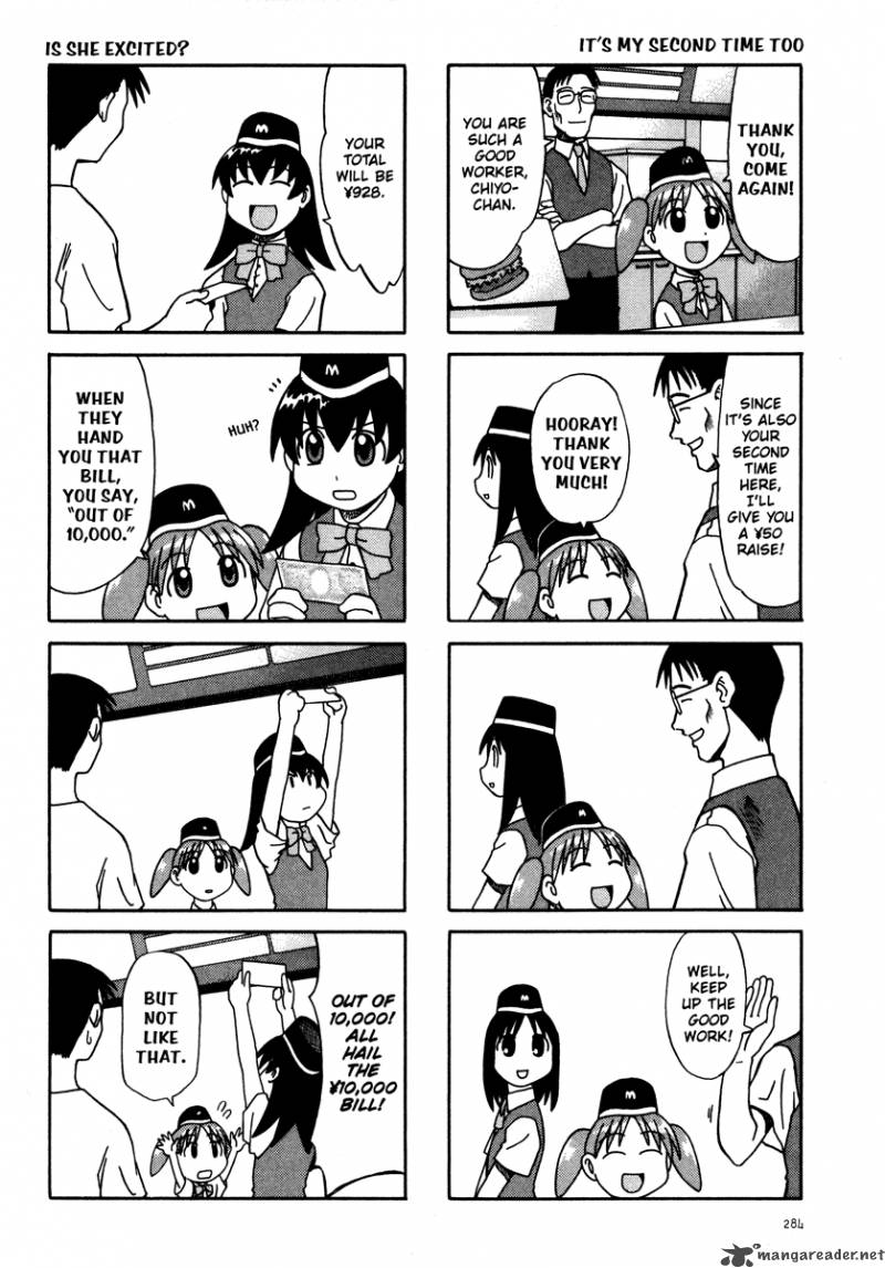 Azumanga Daioh 2 68