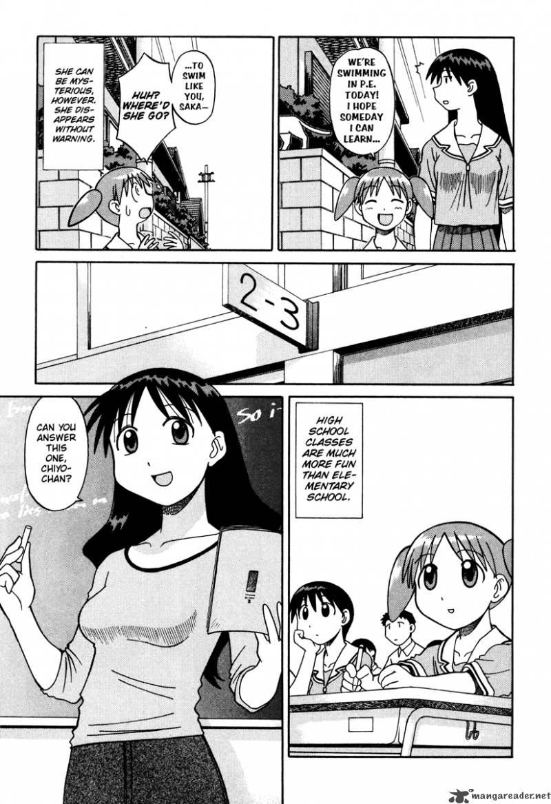 Azumanga Daioh 2 73