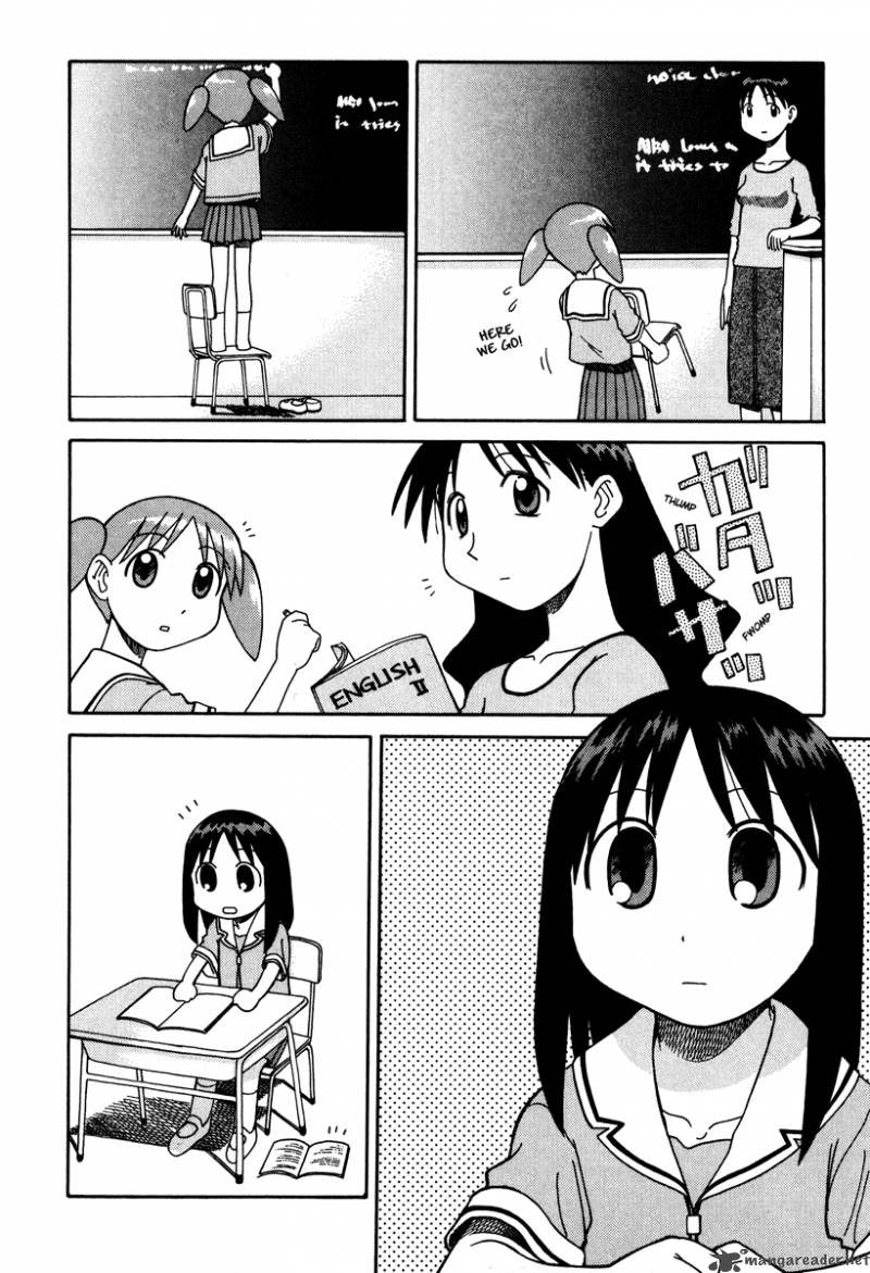 Azumanga Daioh 2 74