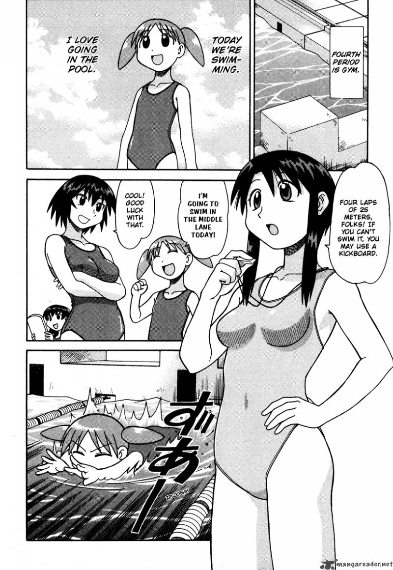 Azumanga Daioh 2 76