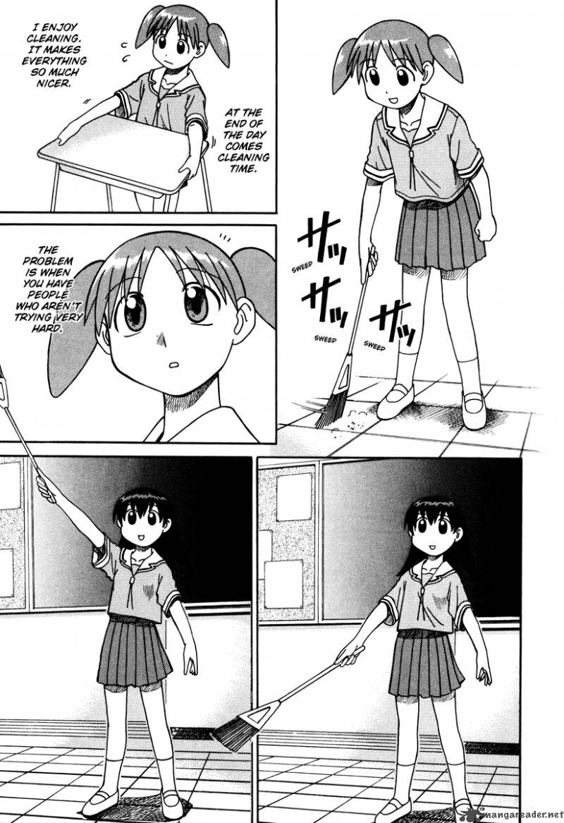 Azumanga Daioh 2 79