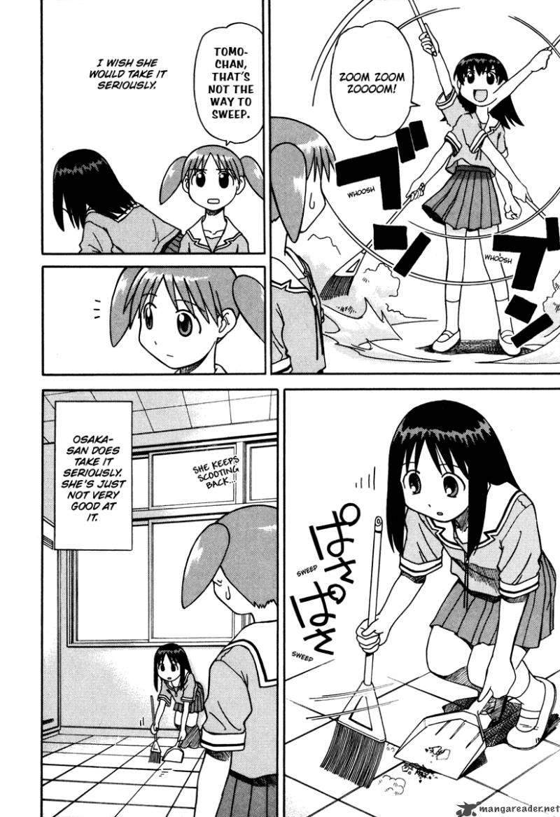 Azumanga Daioh 2 80