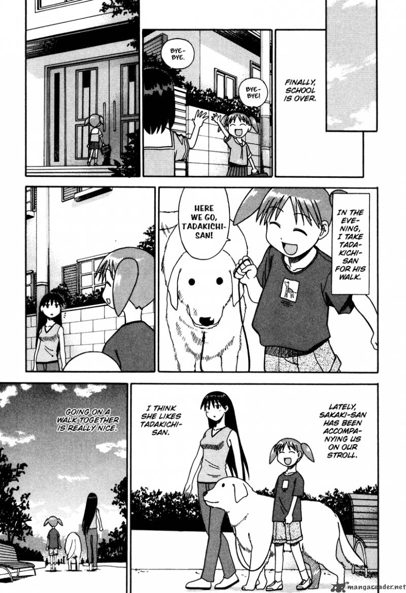 Azumanga Daioh 2 81