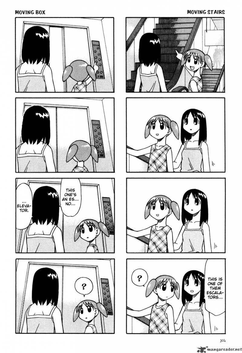 Azumanga Daioh 2 88