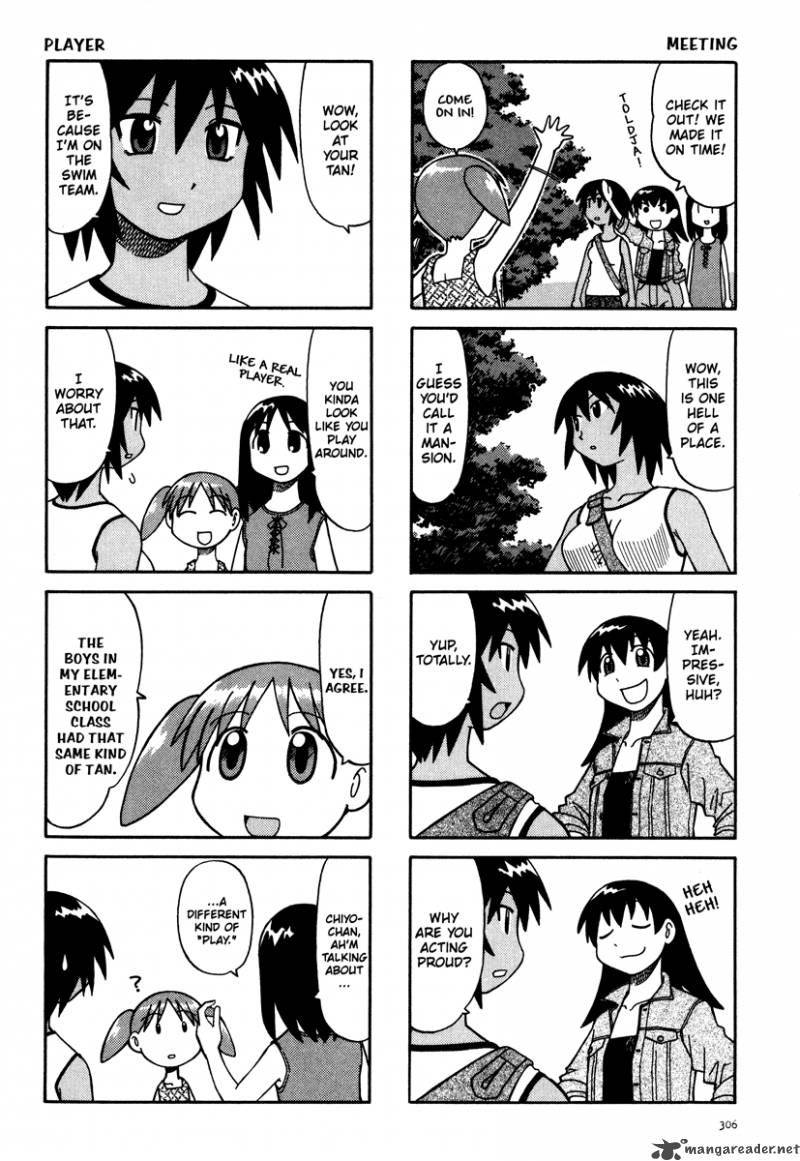 Azumanga Daioh 2 90