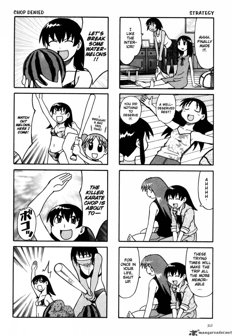 Azumanga Daioh 2 96