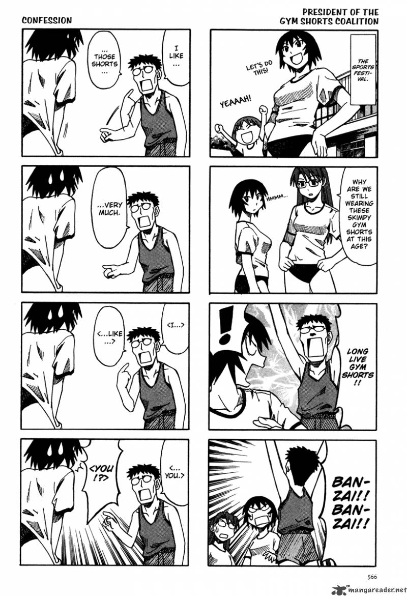 Azumanga Daioh 3 110