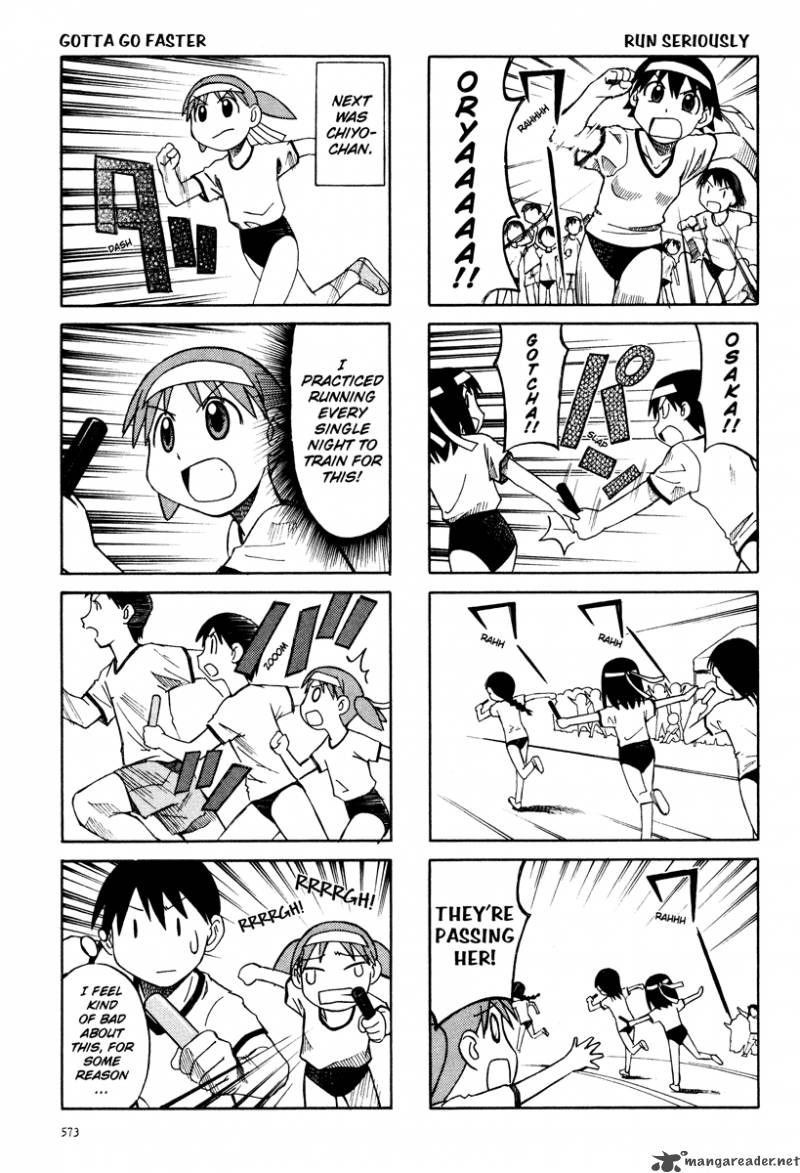 Azumanga Daioh 3 117