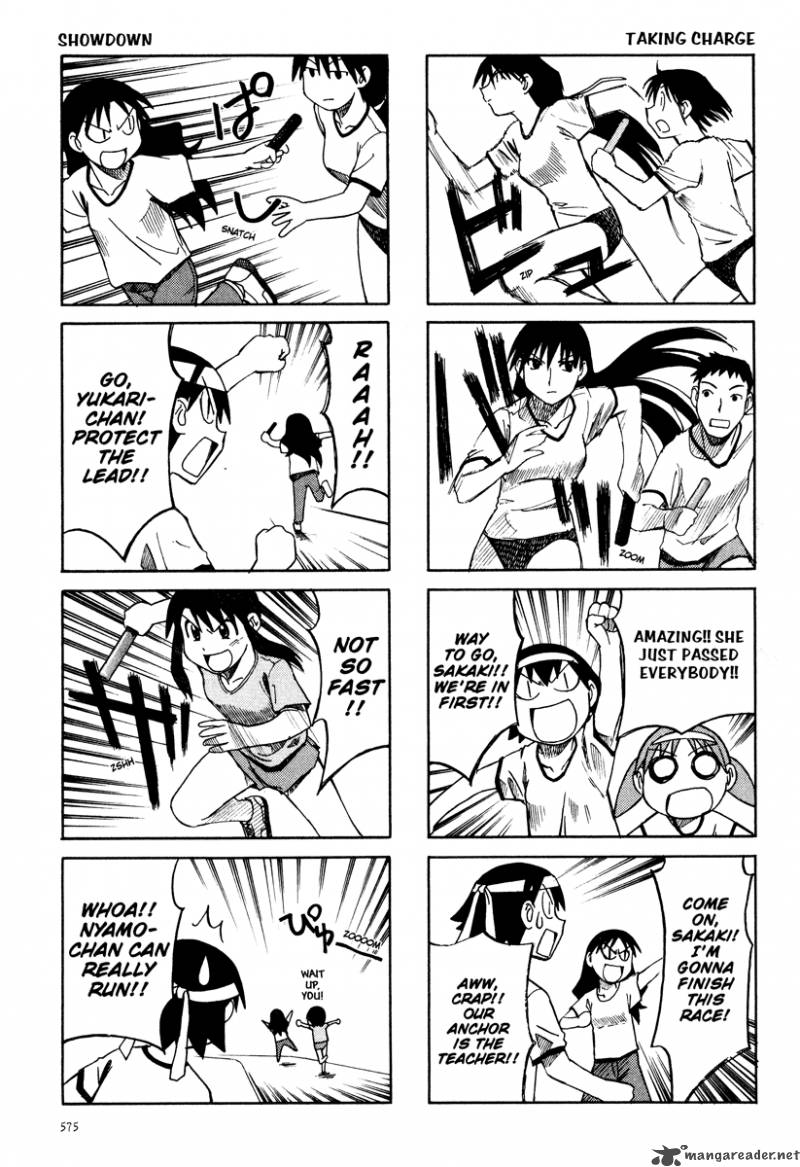 Azumanga Daioh 3 119