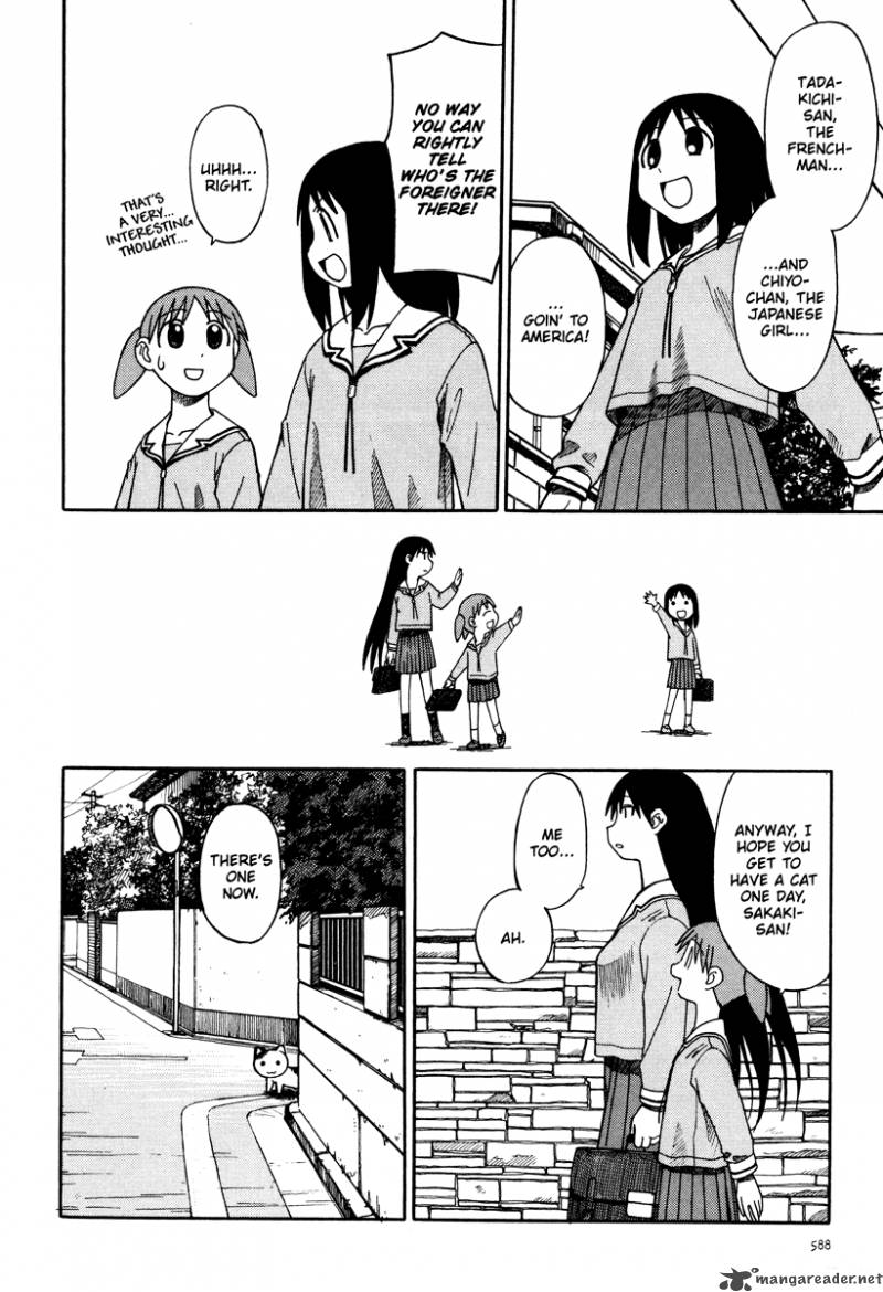 Azumanga Daioh 3 132