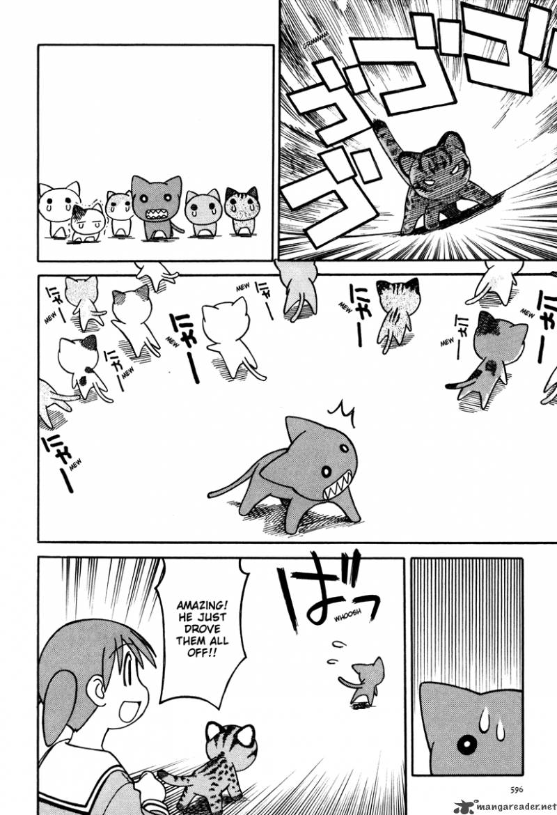 Azumanga Daioh 3 140