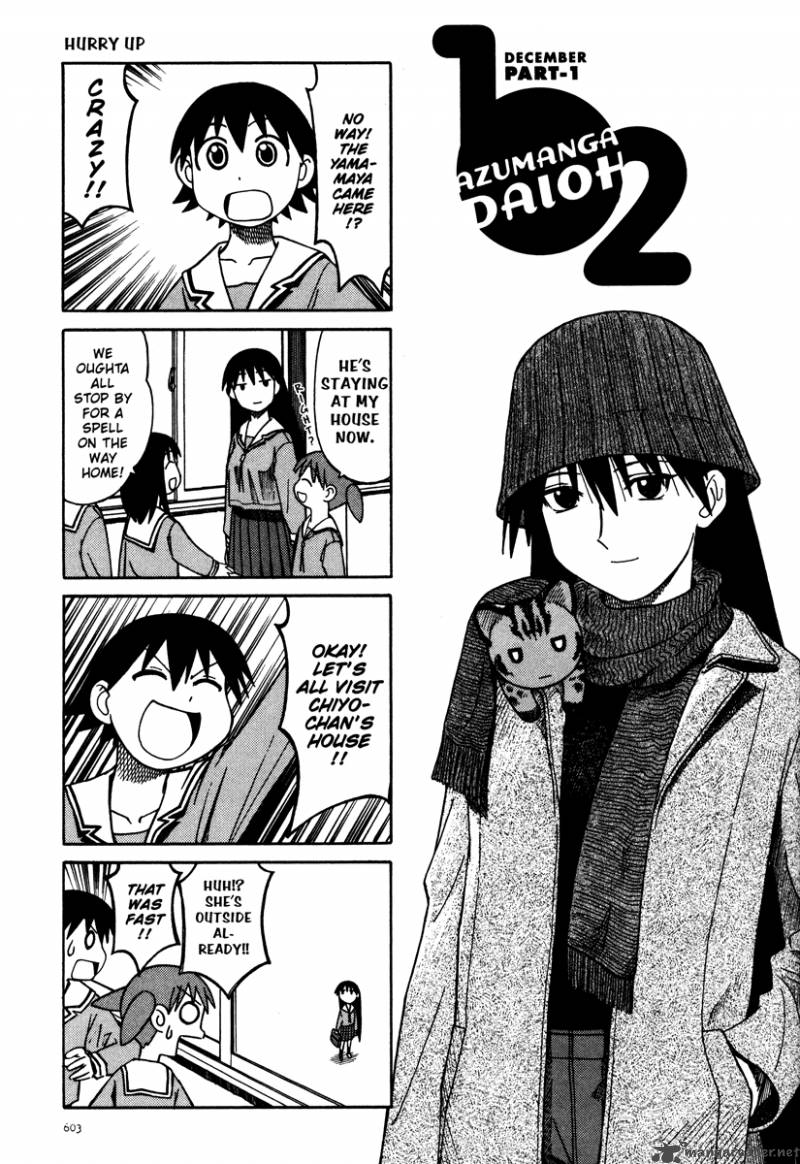 Azumanga Daioh 3 147