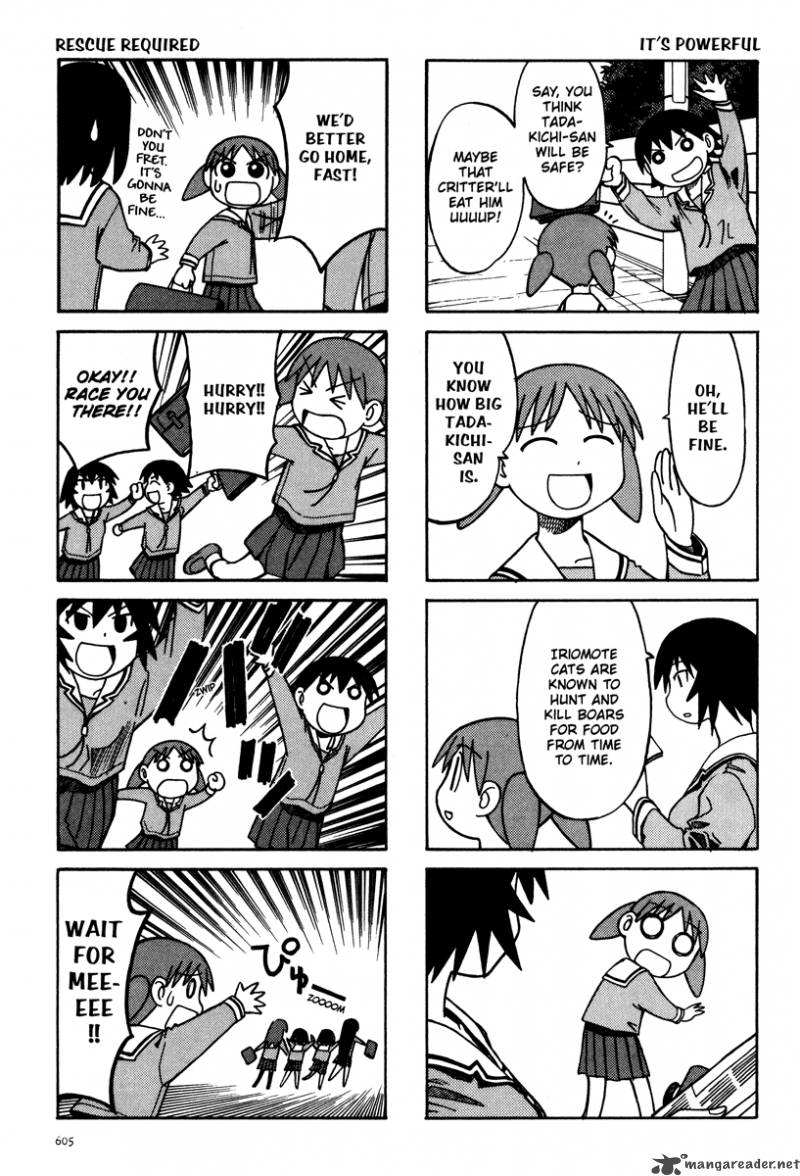 Azumanga Daioh 3 149