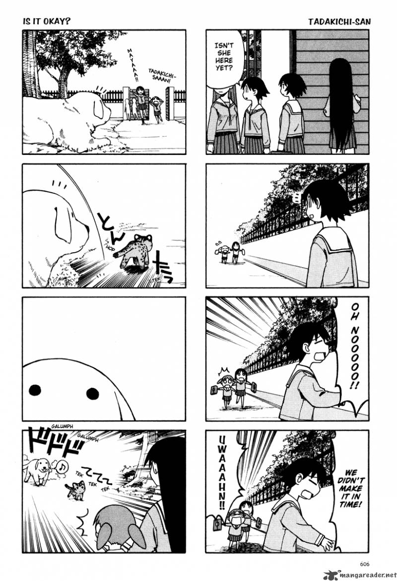 Azumanga Daioh 3 150