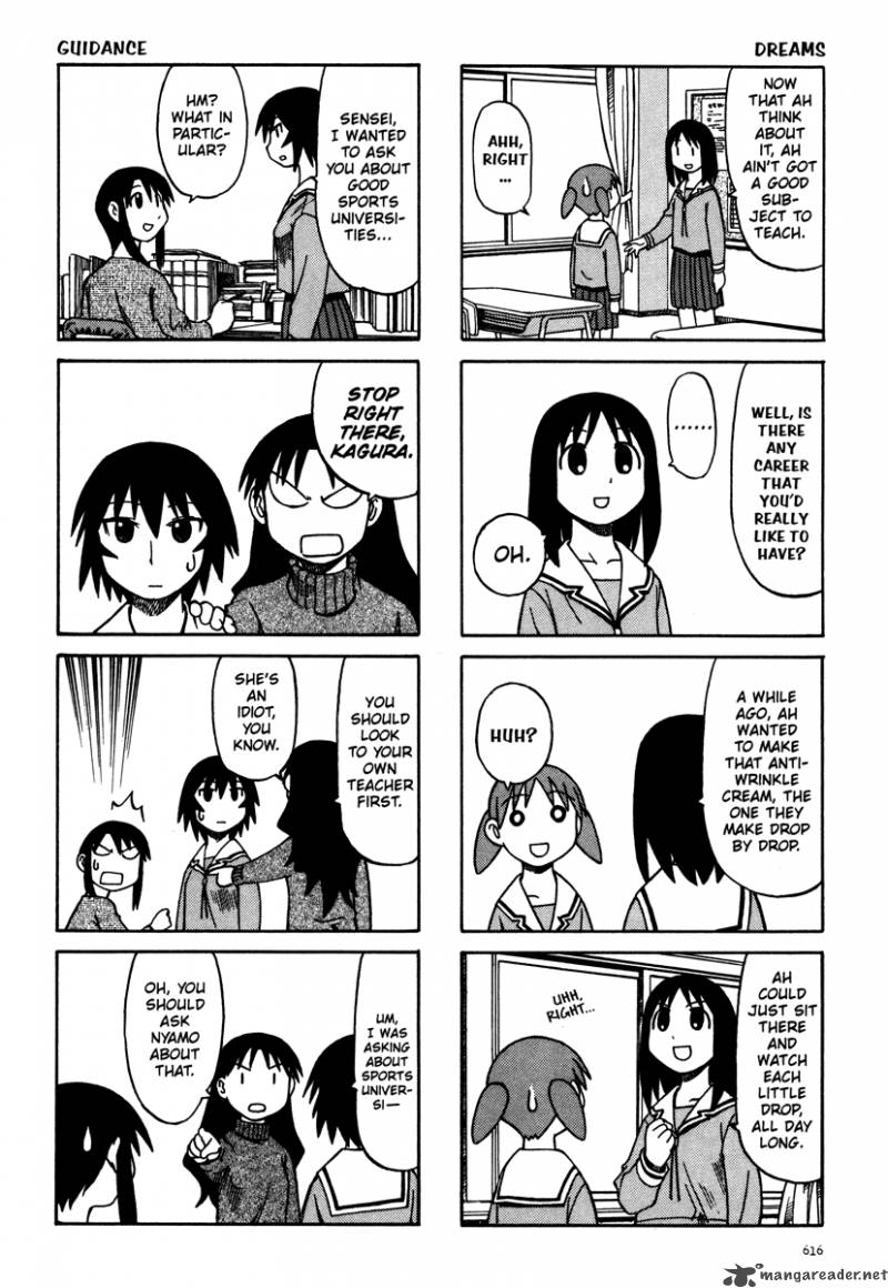 Azumanga Daioh 3 160