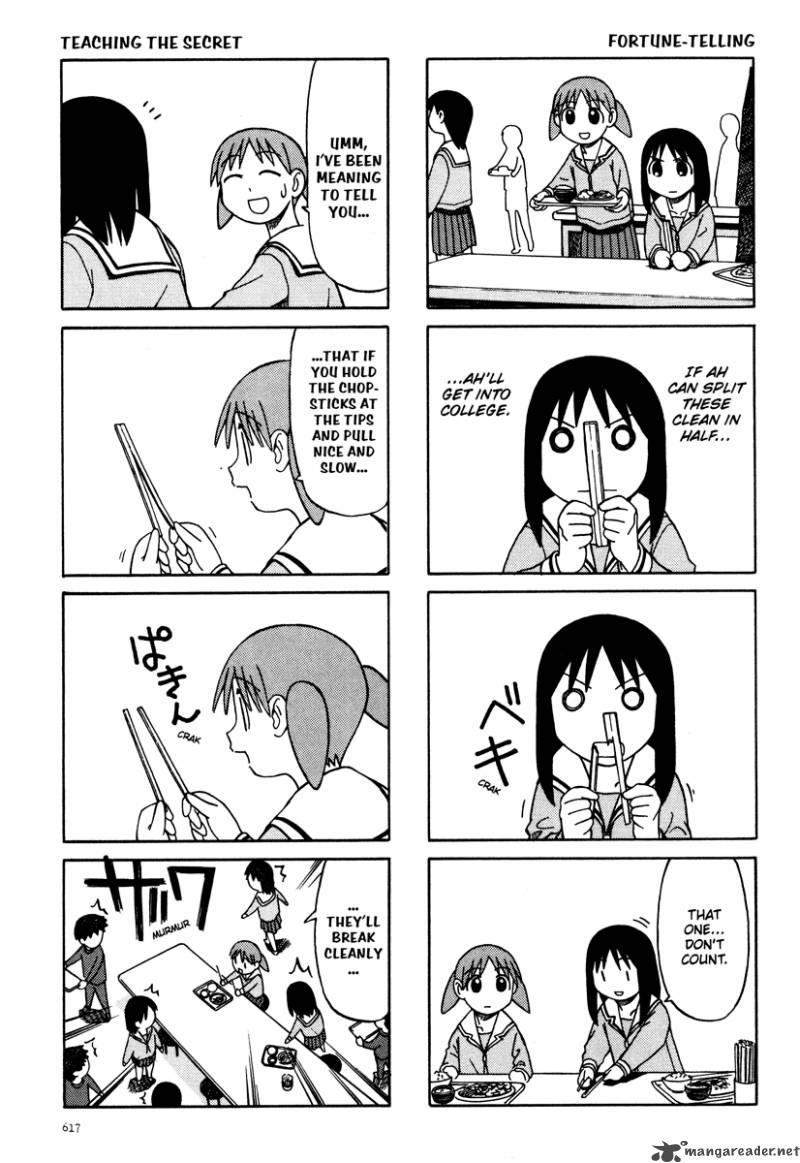 Azumanga Daioh 3 161