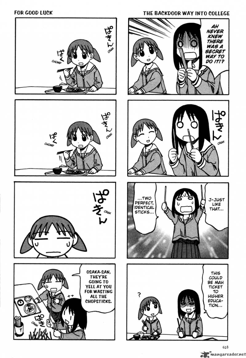 Azumanga Daioh 3 162