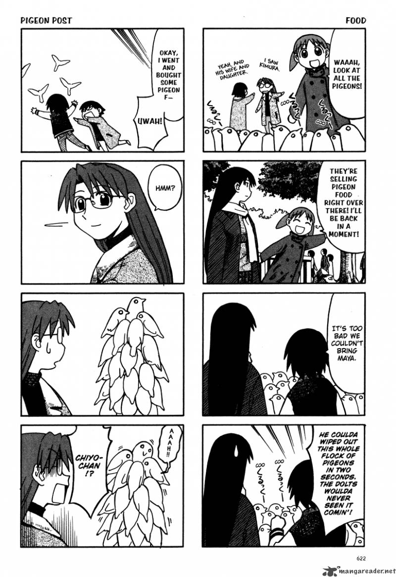 Azumanga Daioh 3 166