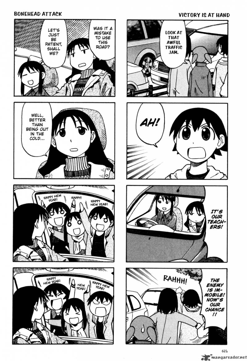 Azumanga Daioh 3 168