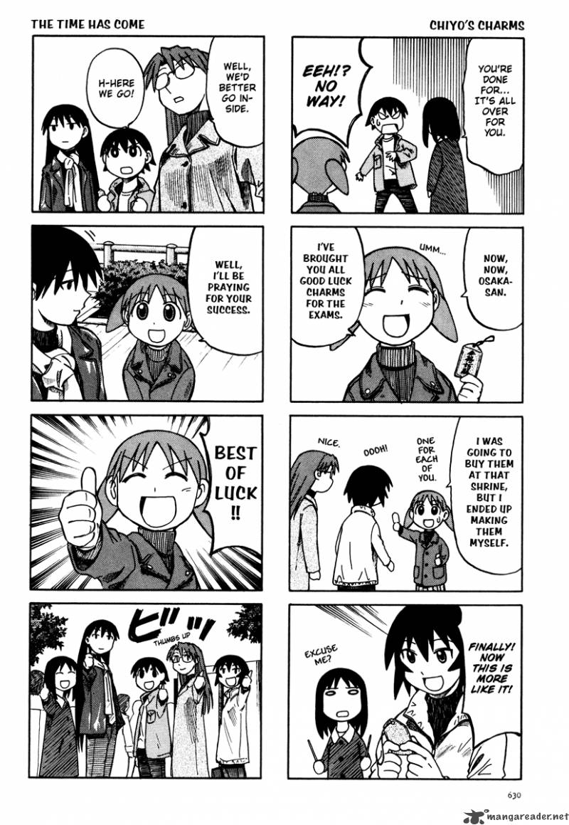 Azumanga Daioh 3 174