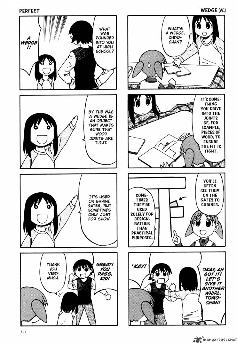 Azumanga Daioh 3 185