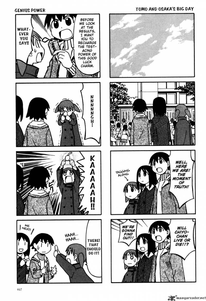 Azumanga Daioh 3 191