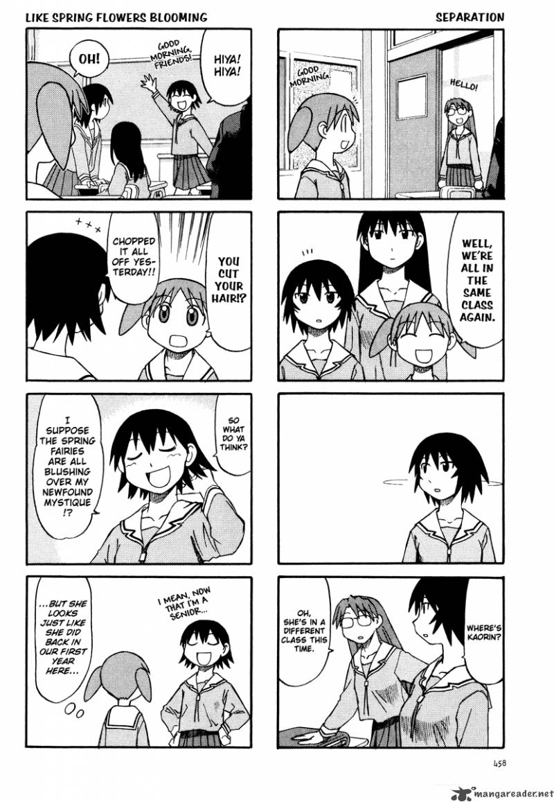 Azumanga Daioh 3 2