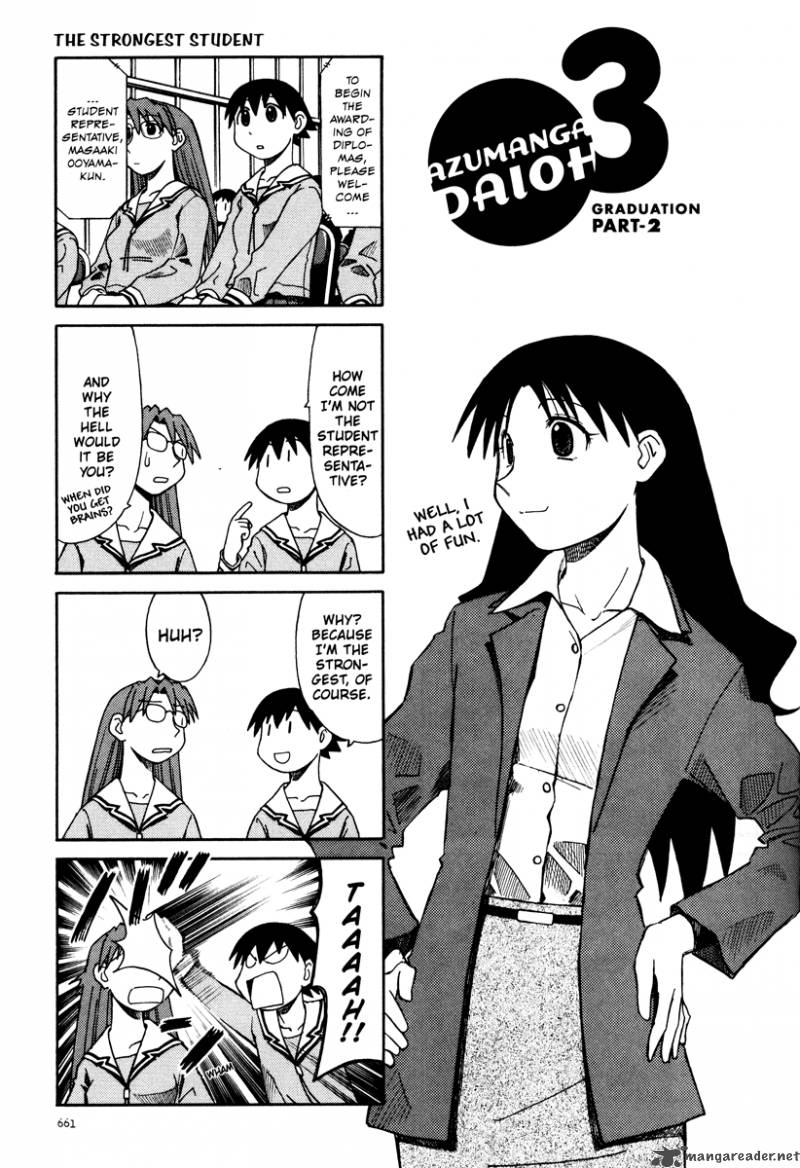 Azumanga Daioh 3 205