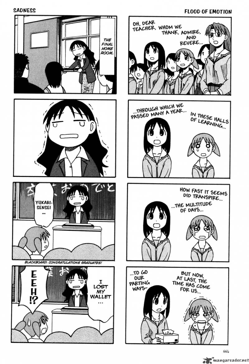 Azumanga Daioh 3 208