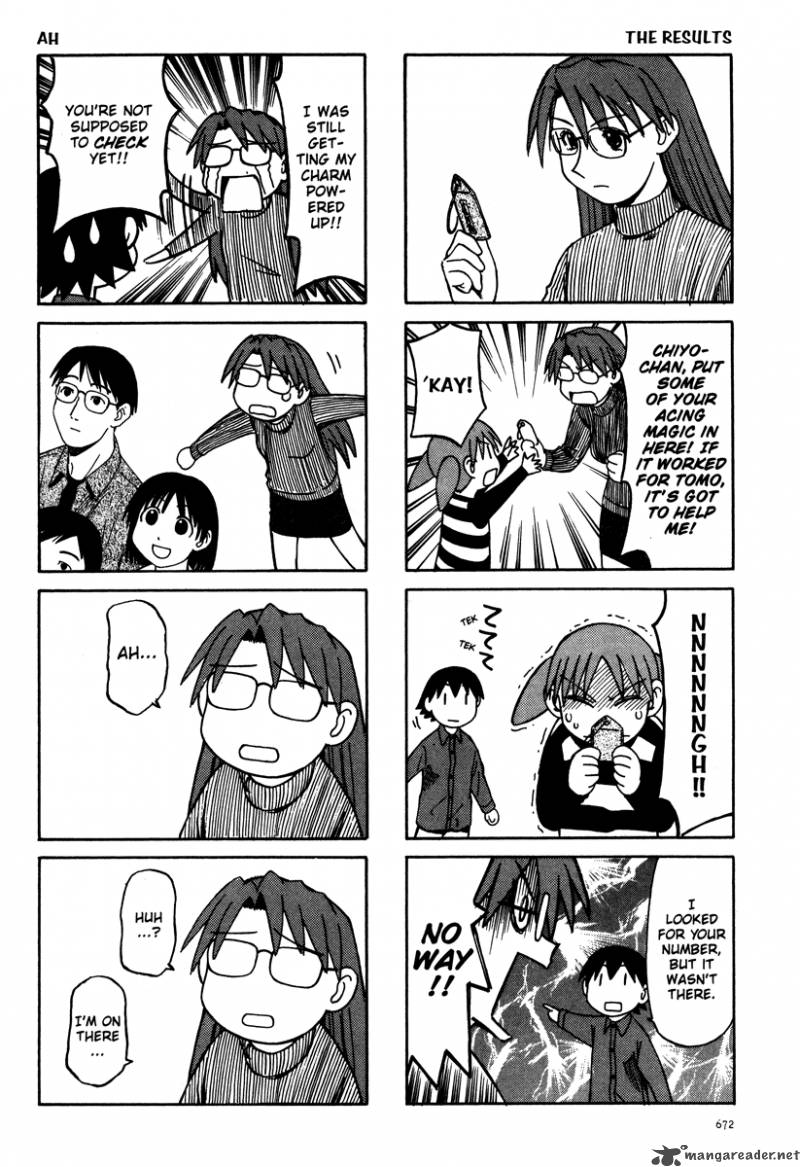 Azumanga Daioh 3 216