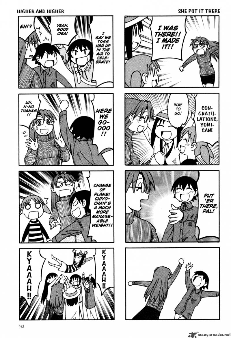 Azumanga Daioh 3 217