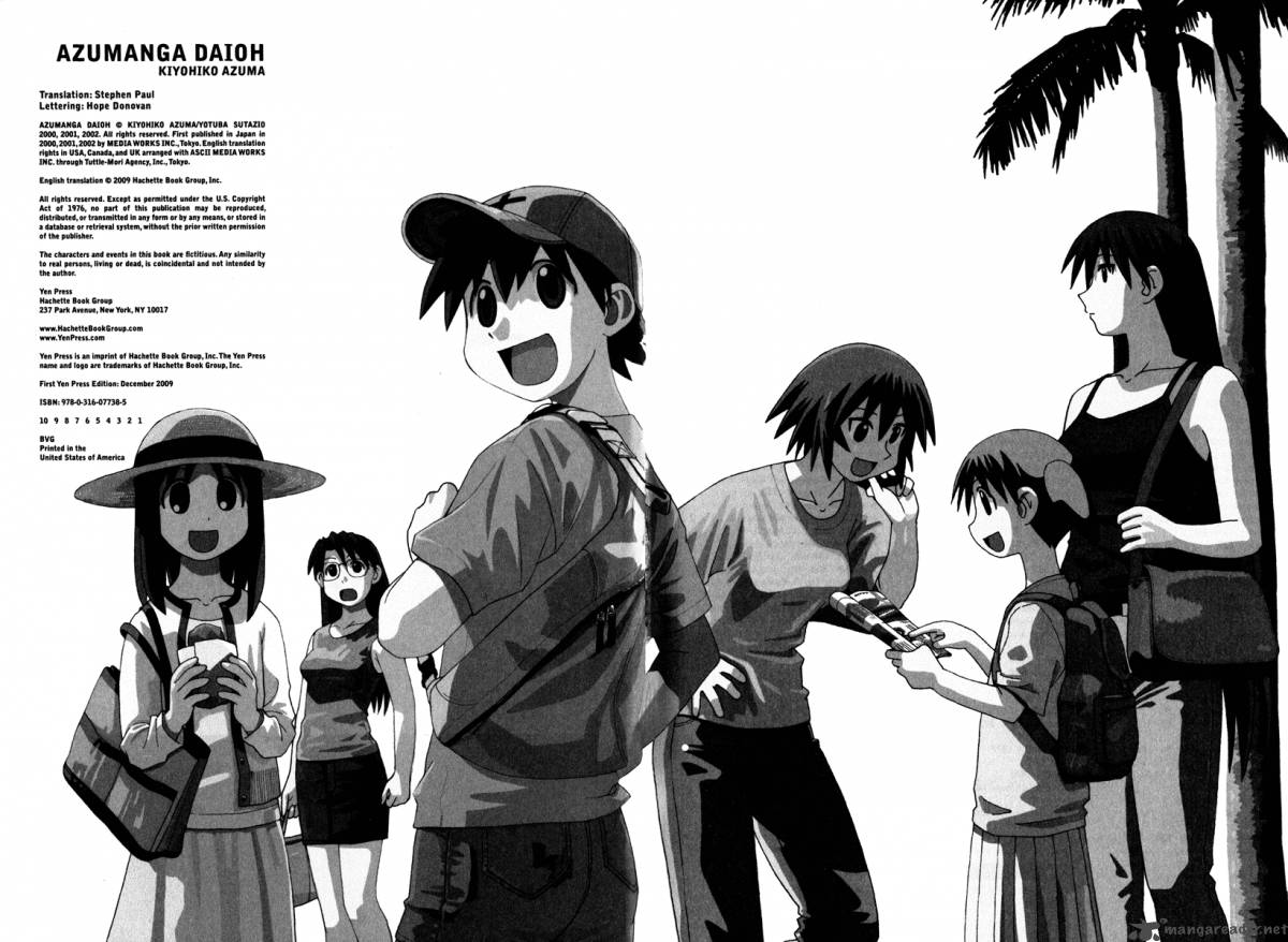 Azumanga Daioh 3 230