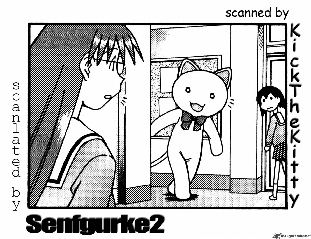 Azumanga Daioh 3 233