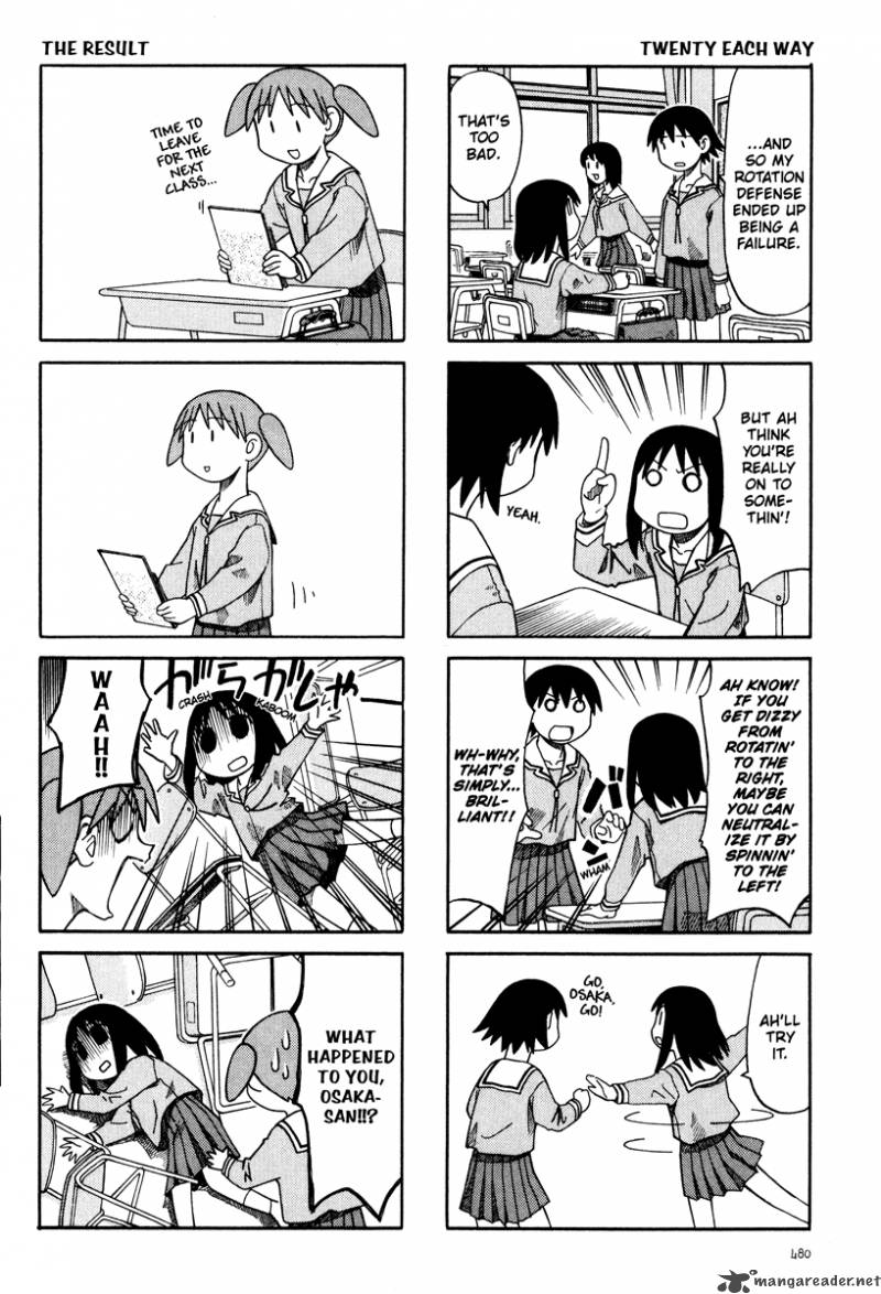 Azumanga Daioh 3 24