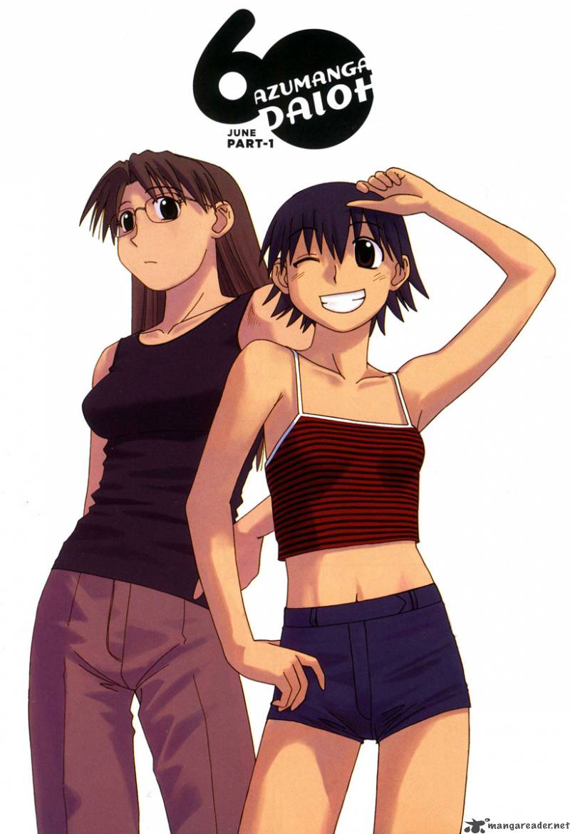 Azumanga Daioh 3 37