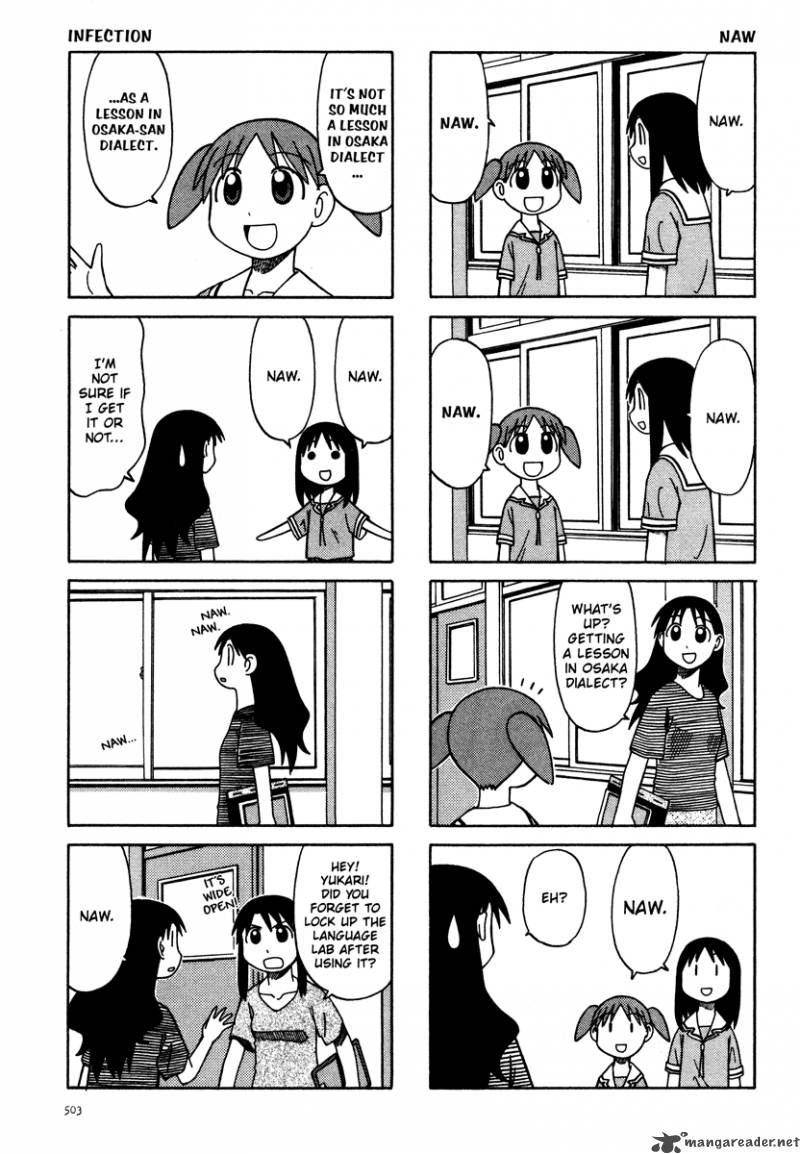 Azumanga Daioh 3 47