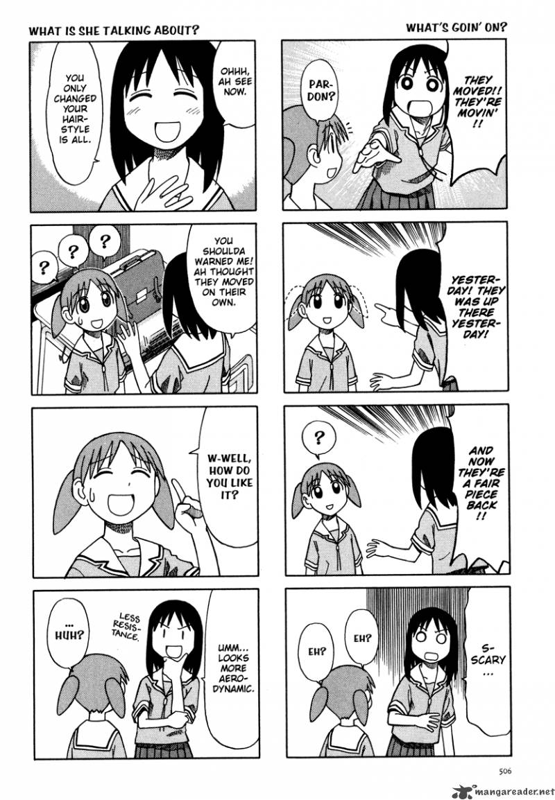 Azumanga Daioh 3 50