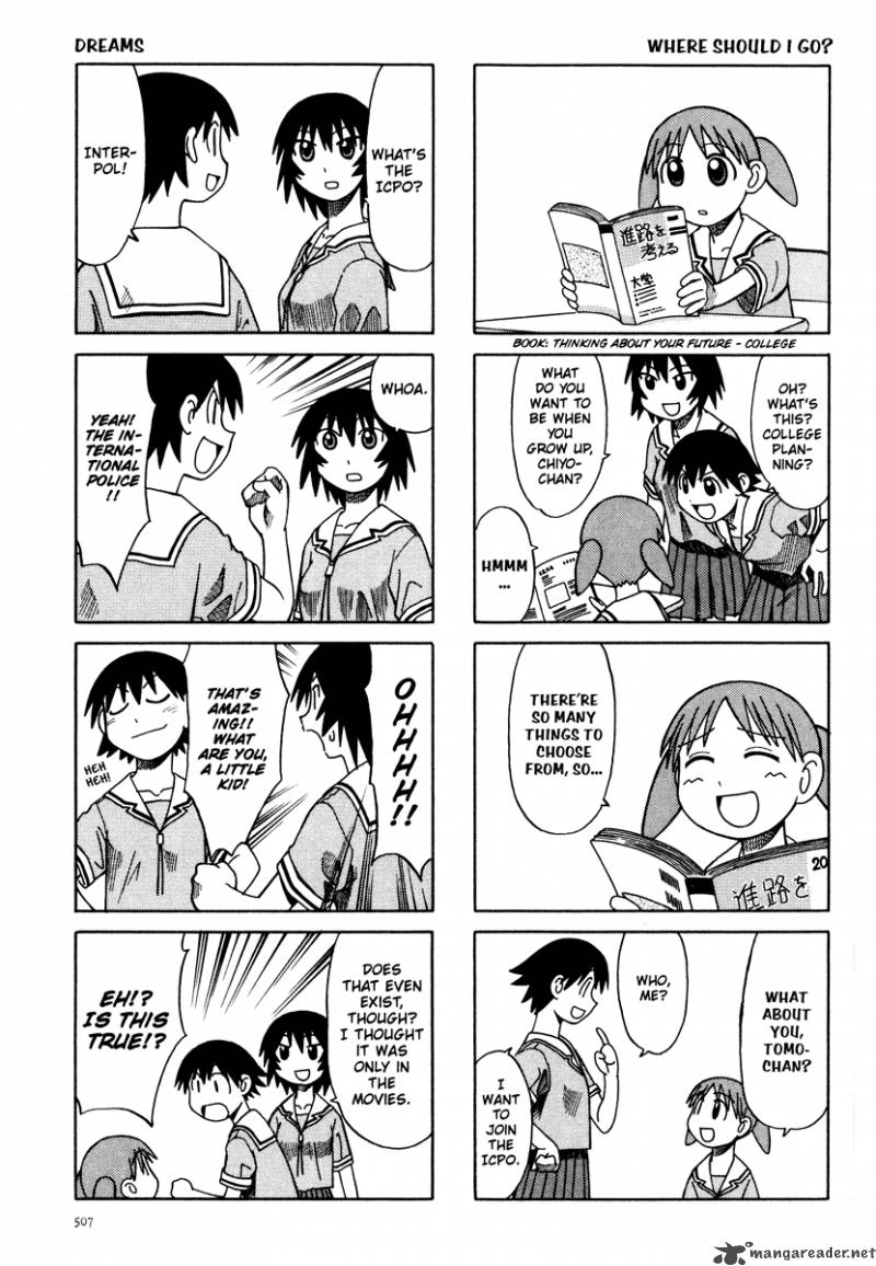 Azumanga Daioh 3 51