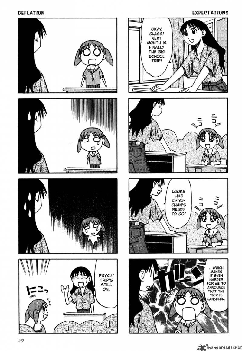 Azumanga Daioh 3 53