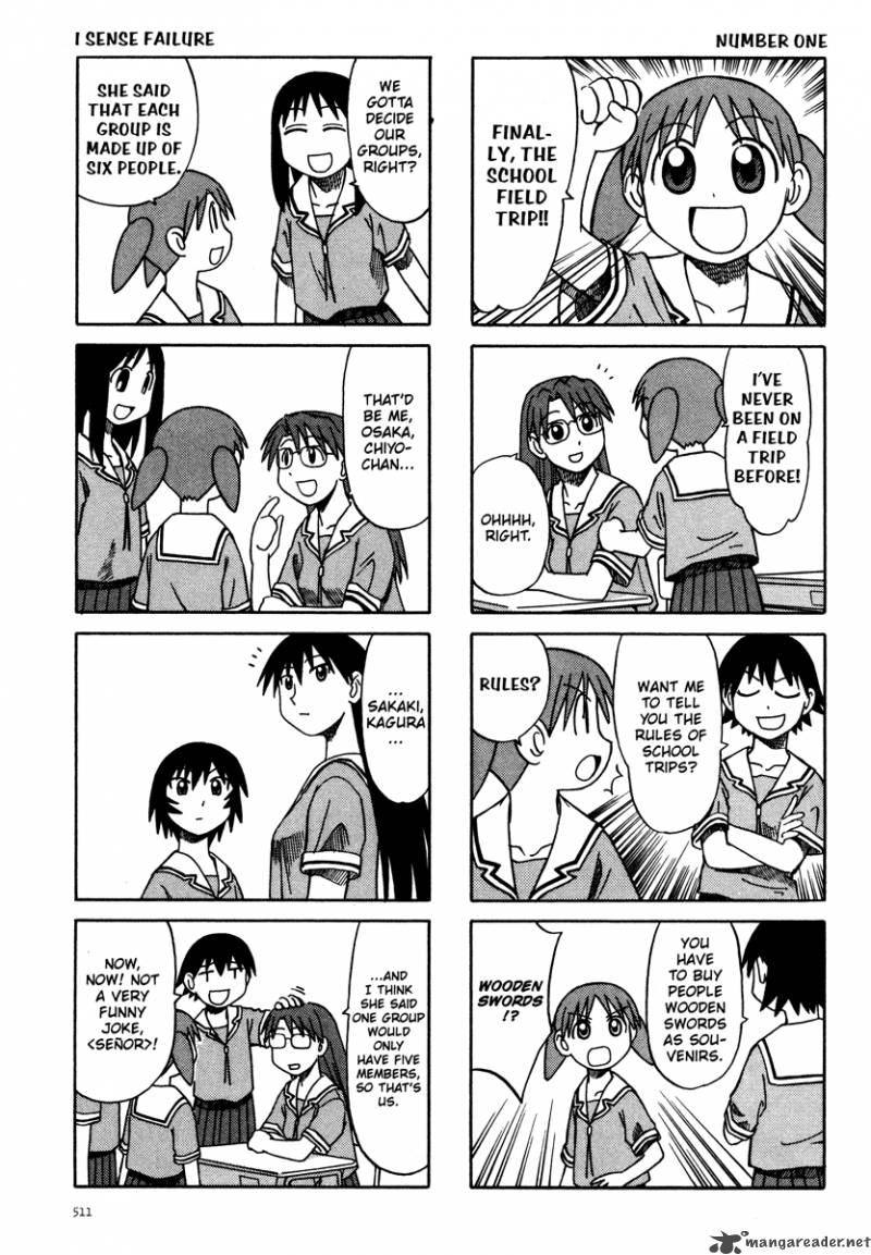 Azumanga Daioh 3 55