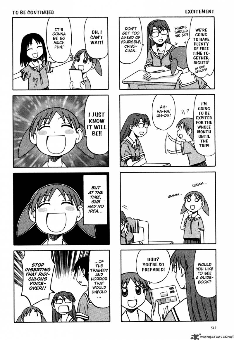 Azumanga Daioh 3 56